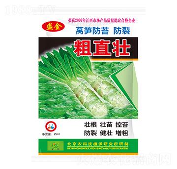 �n�S��̦���Ѵ�ֱ��-ʢ��-ʥ��ʘI(y��)