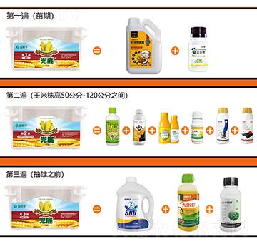 ���׿����������x�a�\��