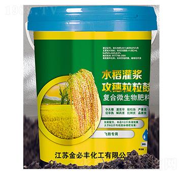 ����������-�ͺ�΢����