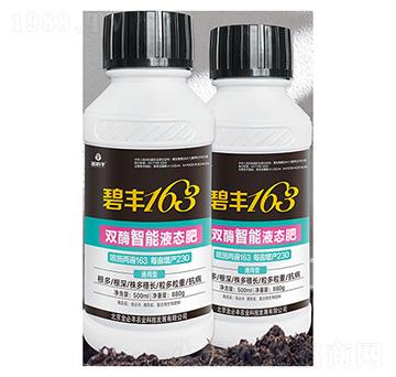 �pø����Һ�B(t��i)��-���S1