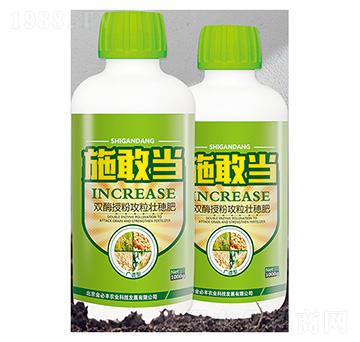 �pø�ڷ۹��������-ʩ