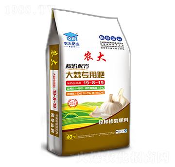 ����(j��)�䷽���⌣(zhu��n)�÷�19-8-19-�r(n��ng)�]�ʘI(y��)