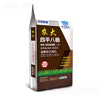 �ЙC-�o�C��(f��)���15-6-9-��ƽ�˷�(w��n)-�r(n��ng)�]�ʘI(y��)