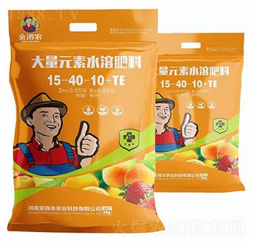 ����Ԫ��ˮ�ܷ���15-40-10+TE-�����r-�����S