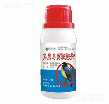 兔鼠鳥(niǎo)窩驅(qū)邈劑-熠農(nóng)生物