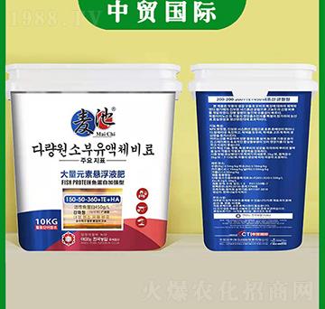 10kg����Ԫ�ؑҸ�Һ��150-50-360+TE+HA