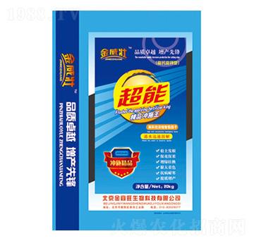 ���ܾ�Ʒ�_ʩ��-��ʥ����