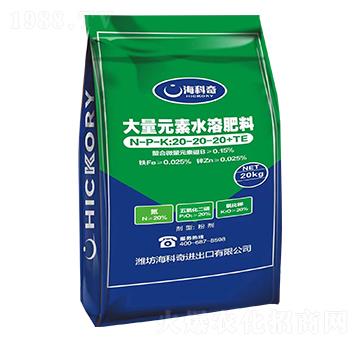 ����Ԫ��ˮ�ܷ���20-20-20+TE-������