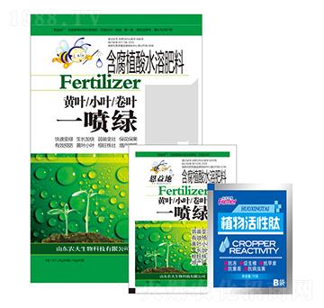 �S�~С�~���~һ���G-�r������