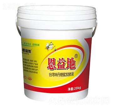 �_(t��i)��ζ�����۰l(f��)��Һ-�����-�r(n��ng)������