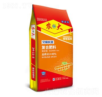 ���@�L(zh��ng)Ч��(w��n)���͏�(f��)�Ϸ���24-11-5-�r(n��ng)��ʘI(y��)