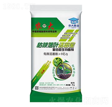 �ЙC���ϸ��섩-��֦���~߀�-�r(n��ng)��ʘI(y��)