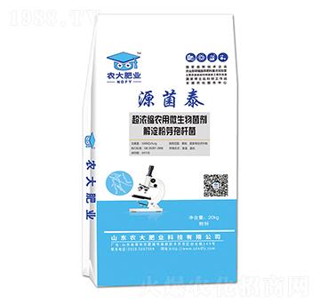 �����ѿ�ߗU��-Դ��̩-�r��ʘI(y��)