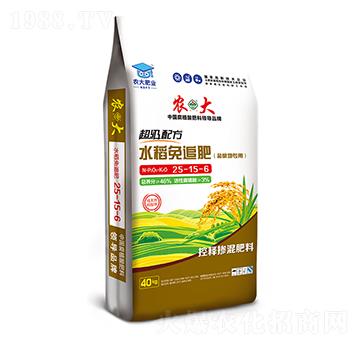 ����(j��)�䷽�}�A����ˮ����׷��25-15-6-�r(n��ng)��ʘI(y��)