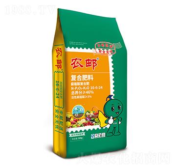 �r(n��ng)�]��ֲ���(f��)�Ϸ�16-6-24-�r(n��ng)��ʘI(y��)