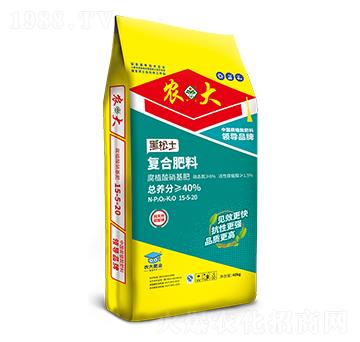 ��������ֲ��������15-5-20-�r(n��ng)��ʘI(y��)