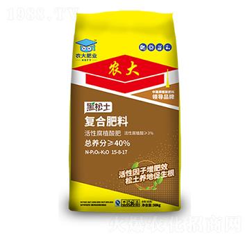 ��������ֲ��������15-8-17-�r(n��ng)��ʘI(y��)