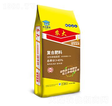 ��������ֲ���(f��)�Ϸ�16-9-20-�r(n��ng)��ʘI(y��)