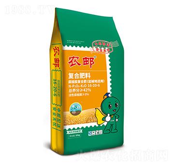 �r�]��ֲ��ͺϷ�16-20-6-�r�����B(t��i)