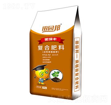 ��@�ֲ��ͺϷ�16-8-24-�r(n��ng)�����B(t��i)