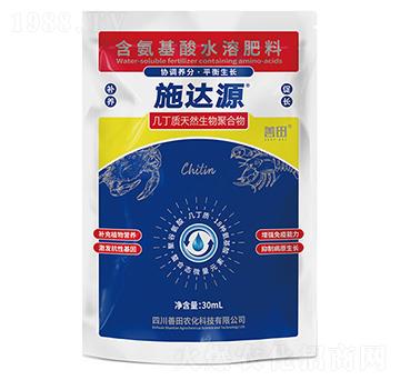 ��������ˮ�ܷ���-ʩ�_Դ-����