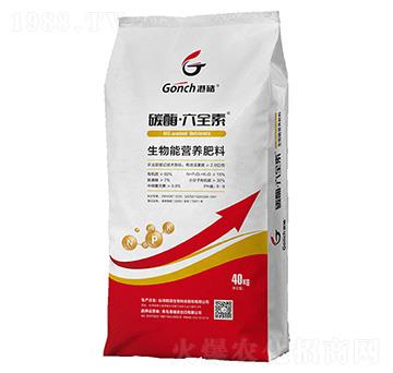 ��ȫ���M�������ܠI�B(y��ng)����-�ۃ�