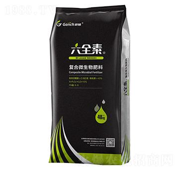 ��ȫ�؏�(f��)��΢�������-�ۃ�