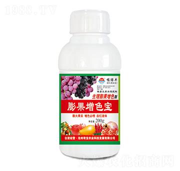 200��΢��Ԫ��ˮ�ܷ���-�����ɫ��-���r(n��ng)�挚