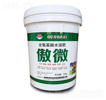 20kg��������ˮ�ܷ���-�����-���r(n��ng)�挚