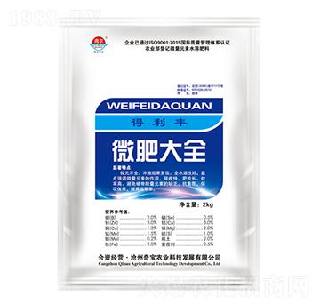 2kg΢�ʴ�ȫ-�����S-���r(n��ng)�挚