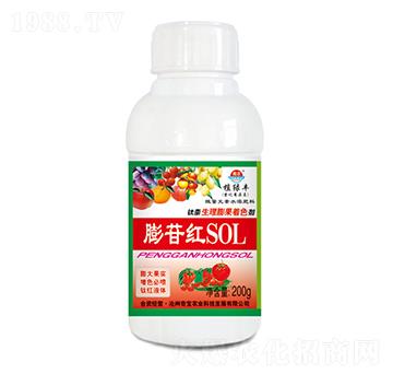 200克膨苷紅SOL-青農(nóng)奇寶