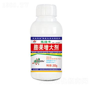 200克膨果增大劑-青農(nóng)奇寶