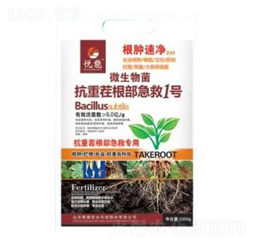 ���ز��������1̖-���[�ك�-�sҫ�r(n��ng)�I(y��)