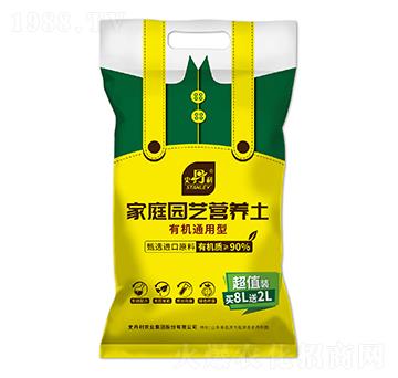 �ЙCͨ���ͼ�ͥ�@ˇ�I�B(y��ng)��-ʷ����