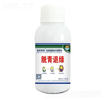 含氨基酸水溶肥料-脫青退綠-青農(nóng)奇寶
