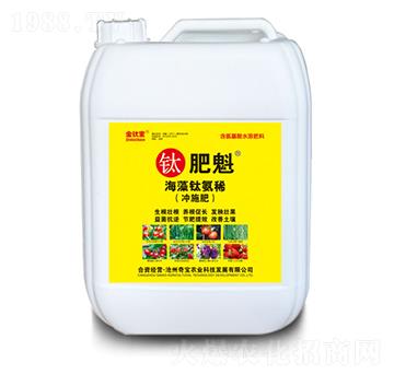 10ǧ�˺�������ˮ�ܷ���-�ʿ�-⁰�ϡ����-���r�挚