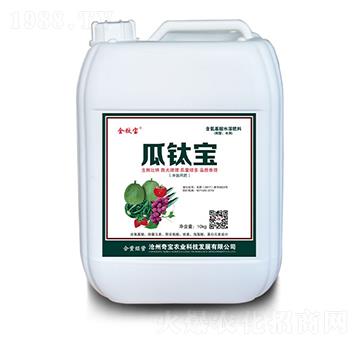 10kg��������ˮ�ܷ���-��⁌�-���r(n��ng)�挚