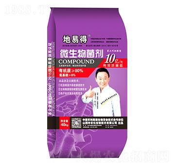 ΢�������-���׵�-���r(n��ng)��