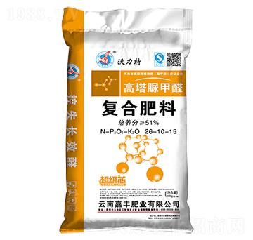 �������ȩ��(f��)�Ϸ���26-10-15-������-�f�f