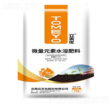 ΢��Ԫ��ˮ�ܷ���-������(y��u)-���컯