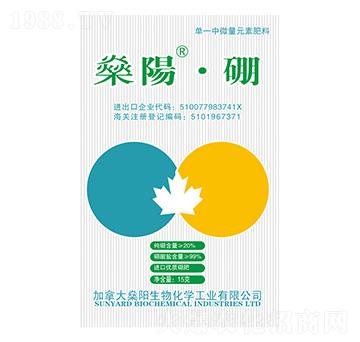 進口優(yōu)質硼肥-燊陽·硼-燊陽化工