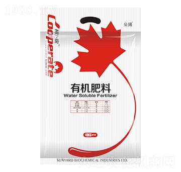 40kg有機(jī)肥料-燊陽(yáng)化工