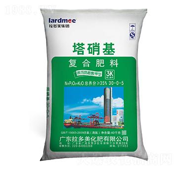 С�����Ï�(f��)�Ϸ���30-0-5-������