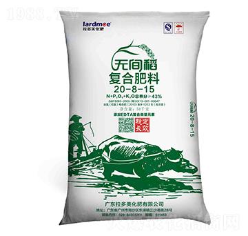 ��(f��)�Ϸ���20-8-15-�o�g��-������