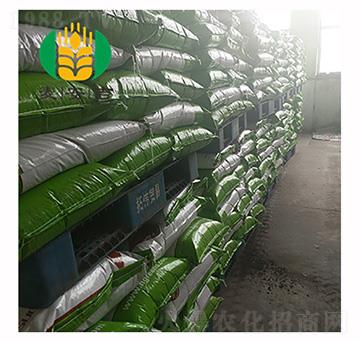 �ЙC(j��)���w�����G����-�������r(n��ng)�I(y��)