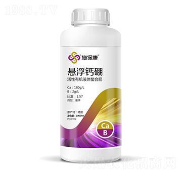 �����ЙC(j��)Һ�w���Ϸ�-�Ҹ��}��-ʩ����