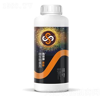 ΢�������-����-ʩ����