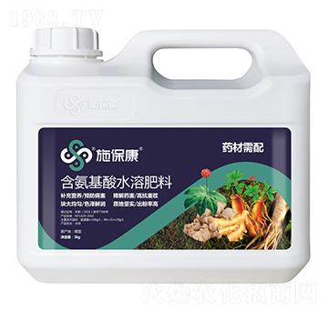 ˎ�����京������ˮ�ܷ���-ʩ����