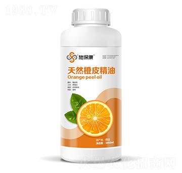 天然橙皮精油-施?？? />
                                </div>
                            </div>
                            
                            <style type=