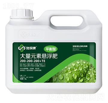 ƽ���ʹ���Ԫ�ؑҸ���200-200-200+TE-ʩ����